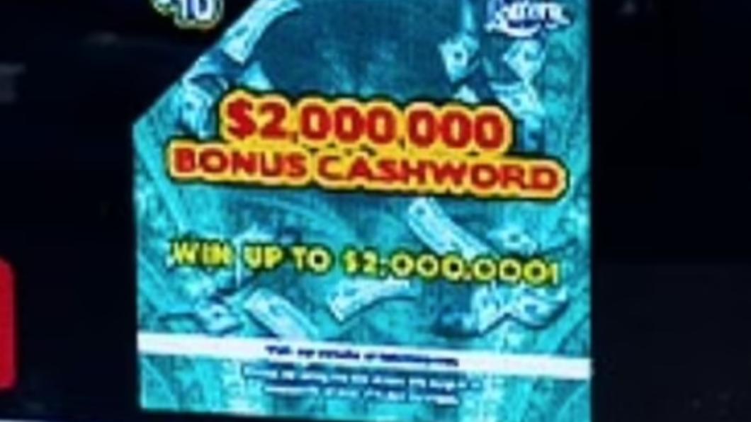 據Bonus Cashword彩券網站，中頭獎的概率為1/390萬。（圖／翻攝自《每日郵報》）