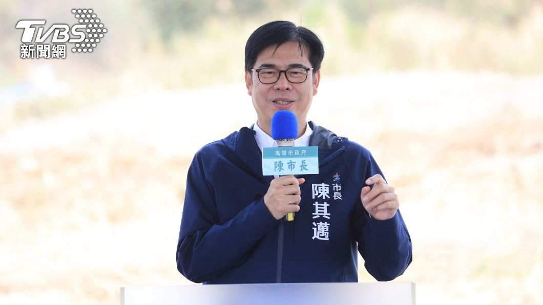 陳其邁表示,尊重台積電。(圖/高雄市政府提供)