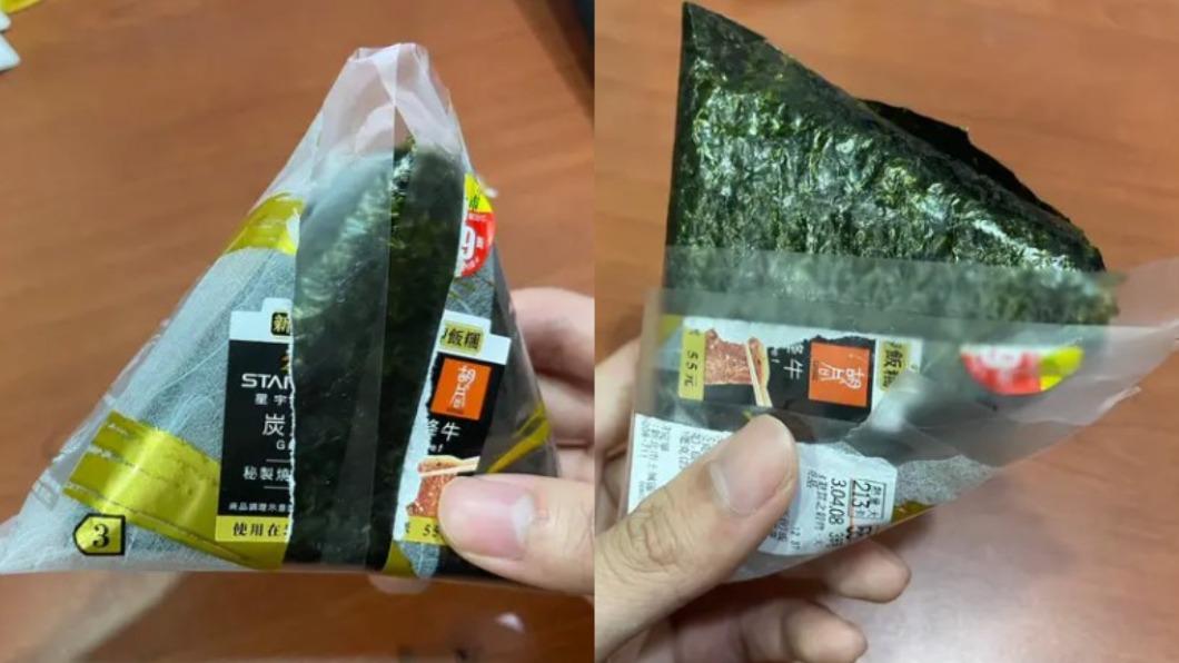 網友認為打開御飯糰成功率明顯提升。(圖/翻攝自Dcard)
