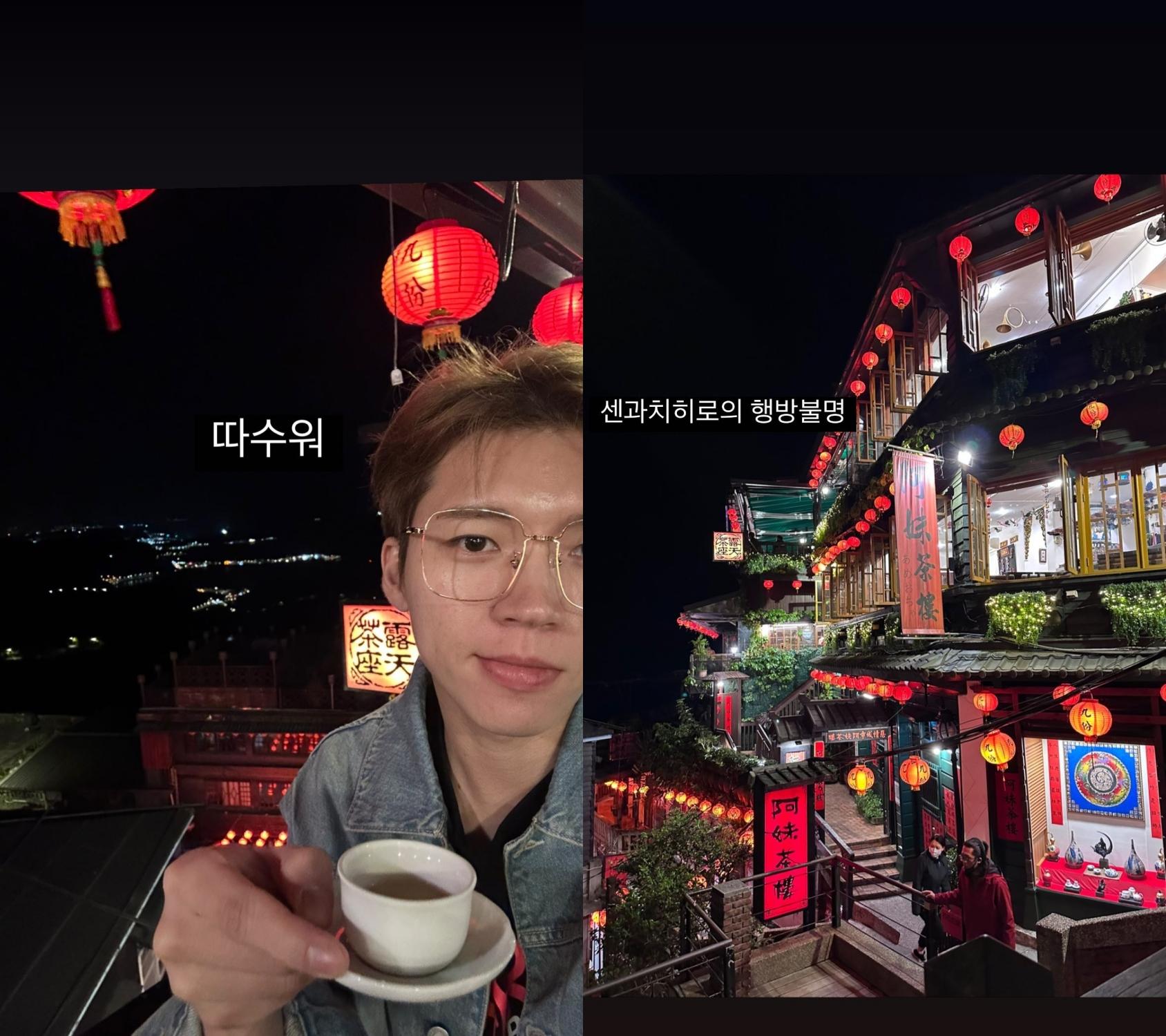 韓國人熱愛的九份茶樓也是南優鉉的踩點目標。(圖/翻攝自南優鉉IG)