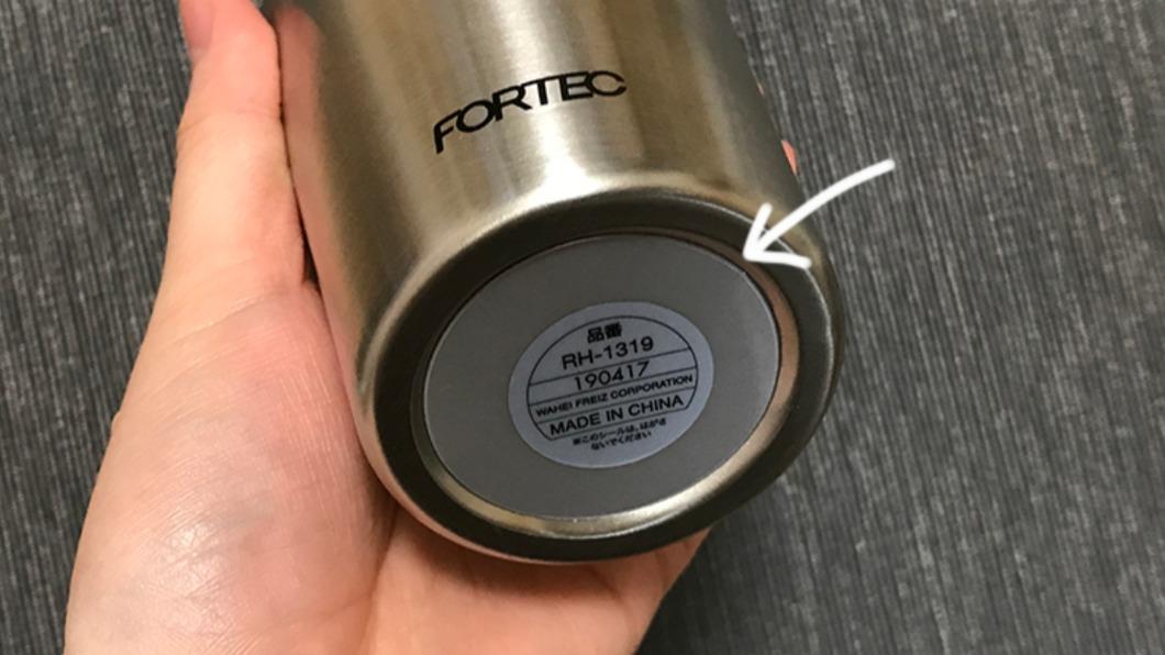 保溫杯「底部貼紙」別急撕!重要用途曝:恐影響杯子壽命
