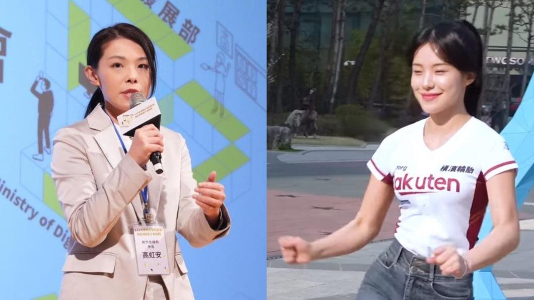 有網友在看到李多慧熱舞的影片後,直呼她「神似高虹安」。(圖/翻攝自高虹安臉書、「엠빅뉴스」YT)