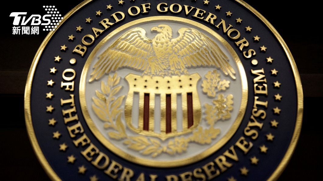 聯準會高階官員：Fed在積極升息上應格外謹慎
