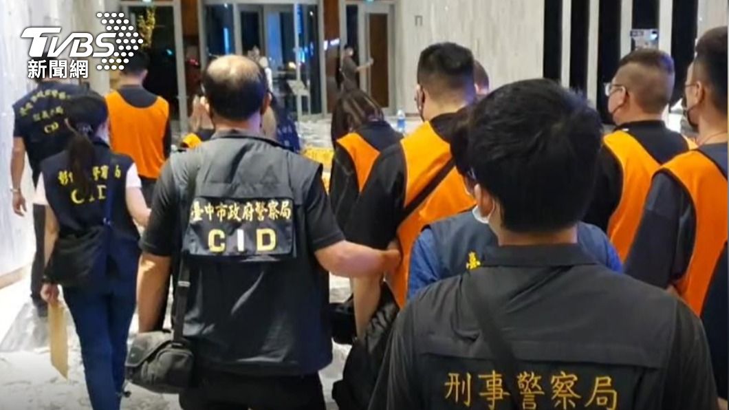 警方共逮捕28人到案。(圖/警方提供)