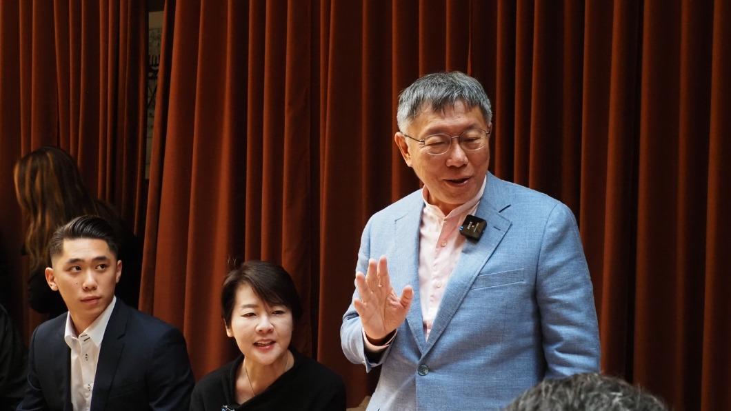 民眾黨主席柯文哲。（圖／民眾黨提供）
