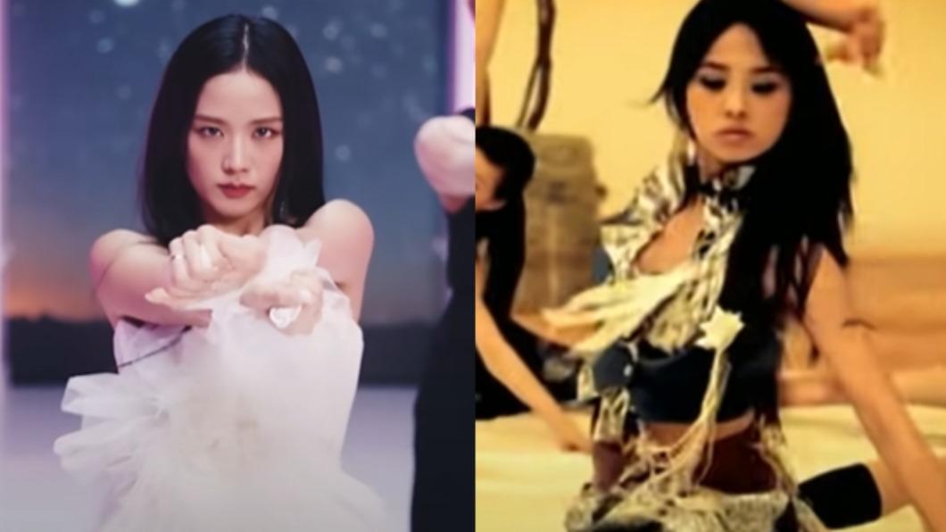 看完回不去!Jisoo開花舞+蔡依林〈舞孃〉 神搭片曝網笑瘋