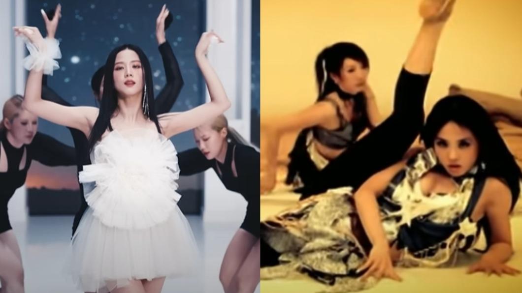 網友表示,看完〈FLOWER〉和〈舞孃〉的合成影片後回不去了。(圖/翻攝自BLACKPINK、蔡依林 Jolin Tsai YouTube)