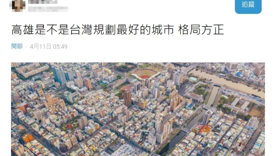 原PO發文。（圖／翻攝自Dcard）