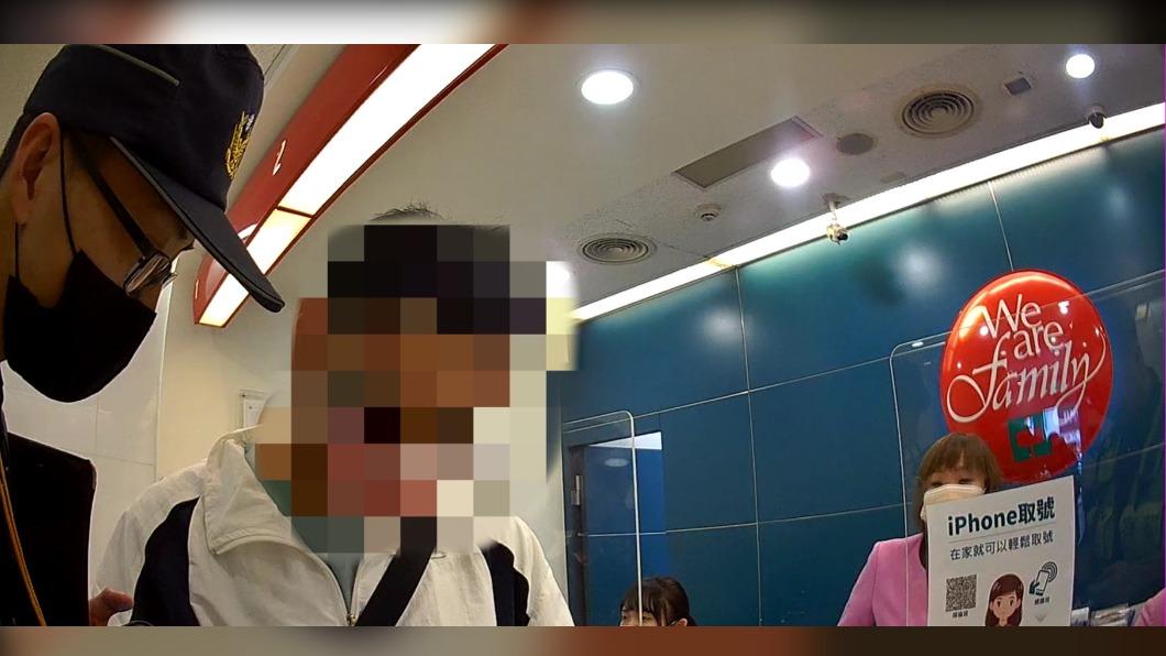 一次購買茶葉60多萬可翻倍賺 警方及時攔阻
