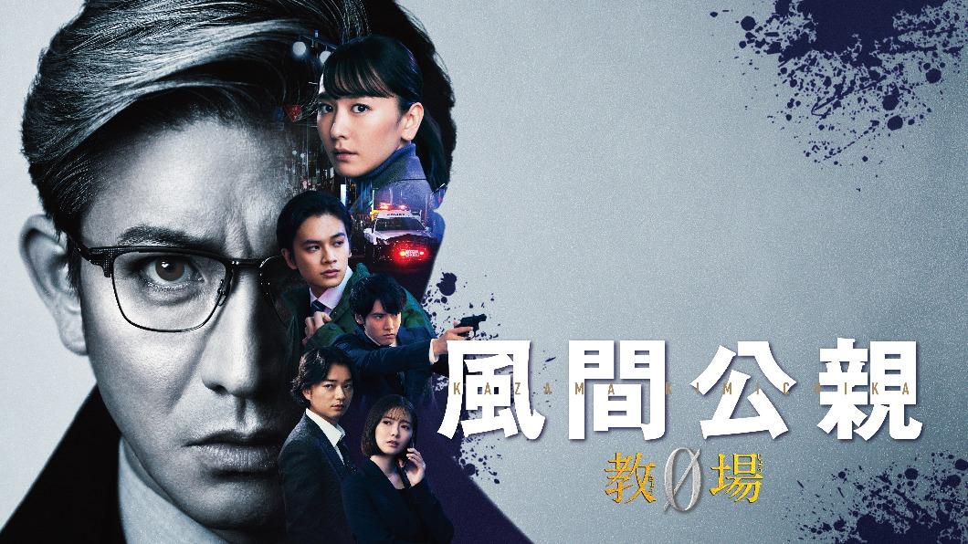 木村拓哉中文打招呼「大家好」 再演冷面教官衝收視冠軍