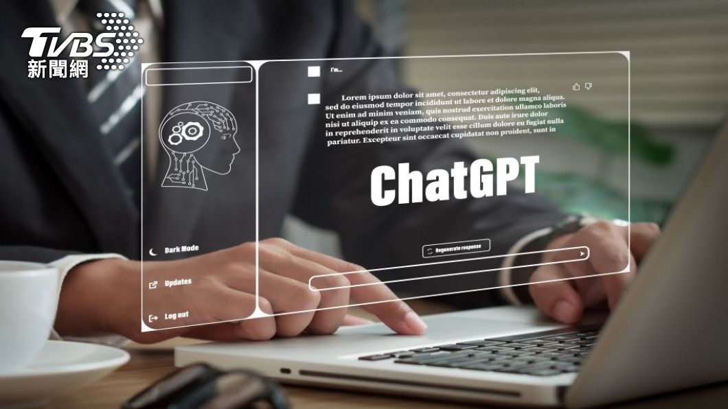 ChatGPT有風險 美政府徵詢民意研議監管政策