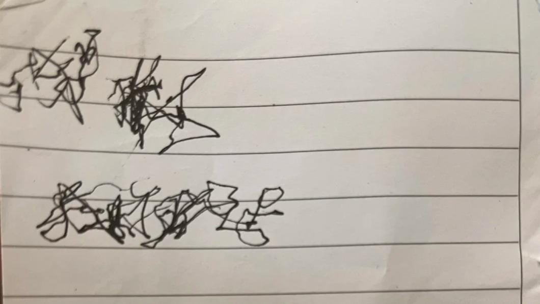 爸爸「臨終遺言太潦草」女兒急求助 網神解出9字:真的淚崩