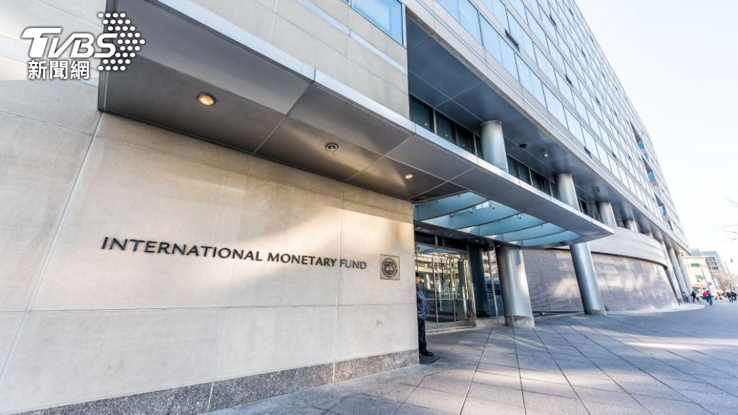 IMF春季報告 下修2023全球經濟成長率至2.8%