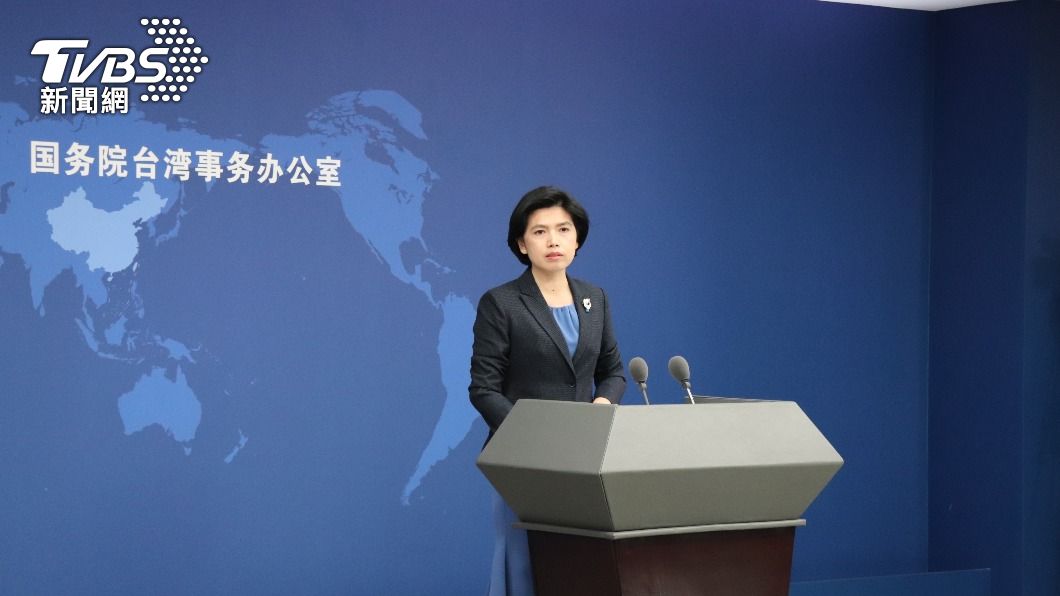 馬英九訪陸行結束　國台辦：九二共識是定海神針