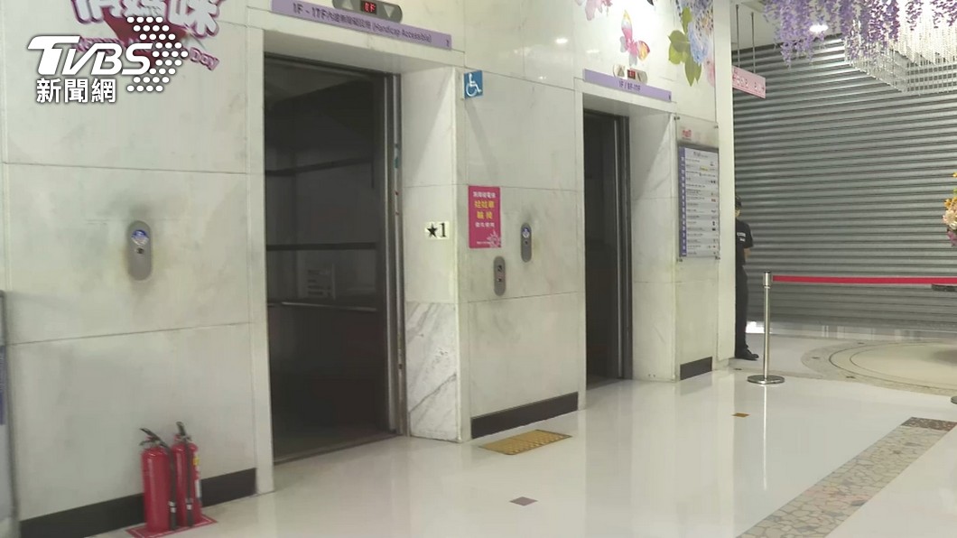 圖／TVBS