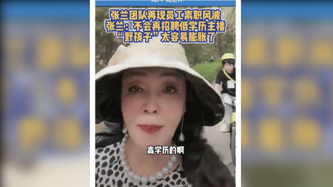 圖/翻攝自微博 假装美少年