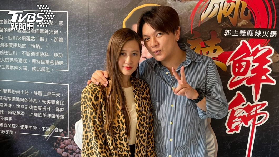 賀一航兒放閃黑澀會美眉！　「基督教No婚前性行為」嗨喊婚後直直撞
