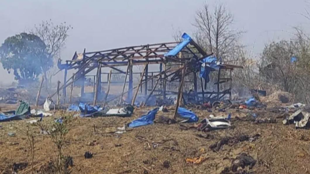 血腥鎮壓!緬甸軍政府空襲反政府集會 戰機掃射至少百死