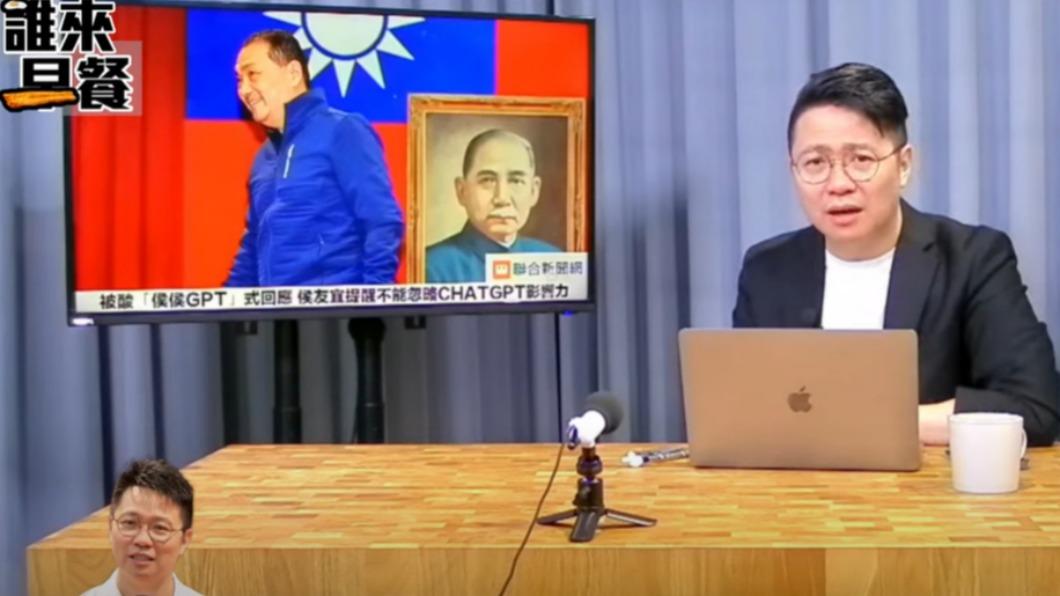 朱凱翔在節目中談到好友近況。(圖/翻攝誰來早餐)