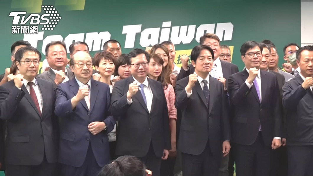 圖/TVBS
