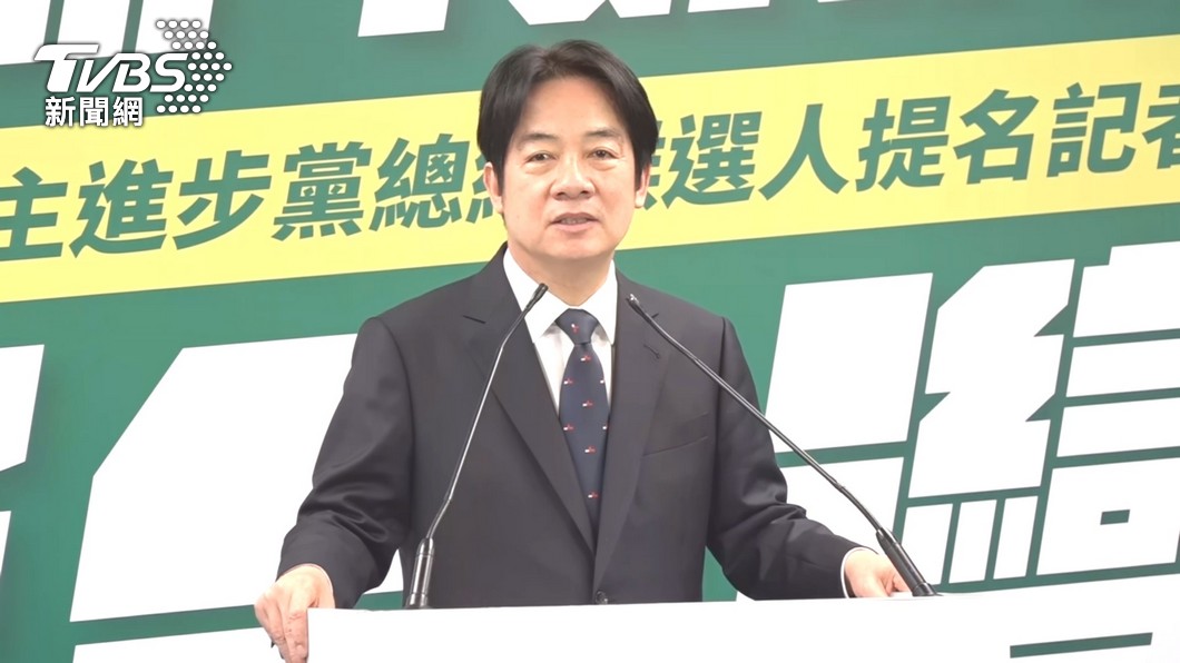 民進黨總統參選人賴清德。(圖/TVBS資料畫面)