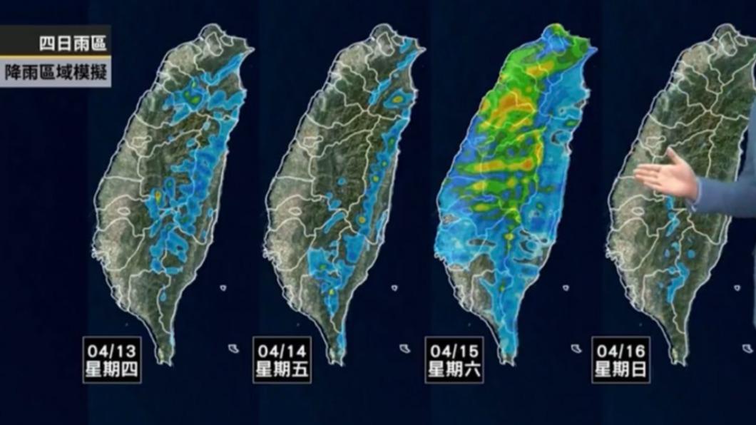 未來4日降雨區域模擬圖。(圖/翻攝自天氣風險臉書)