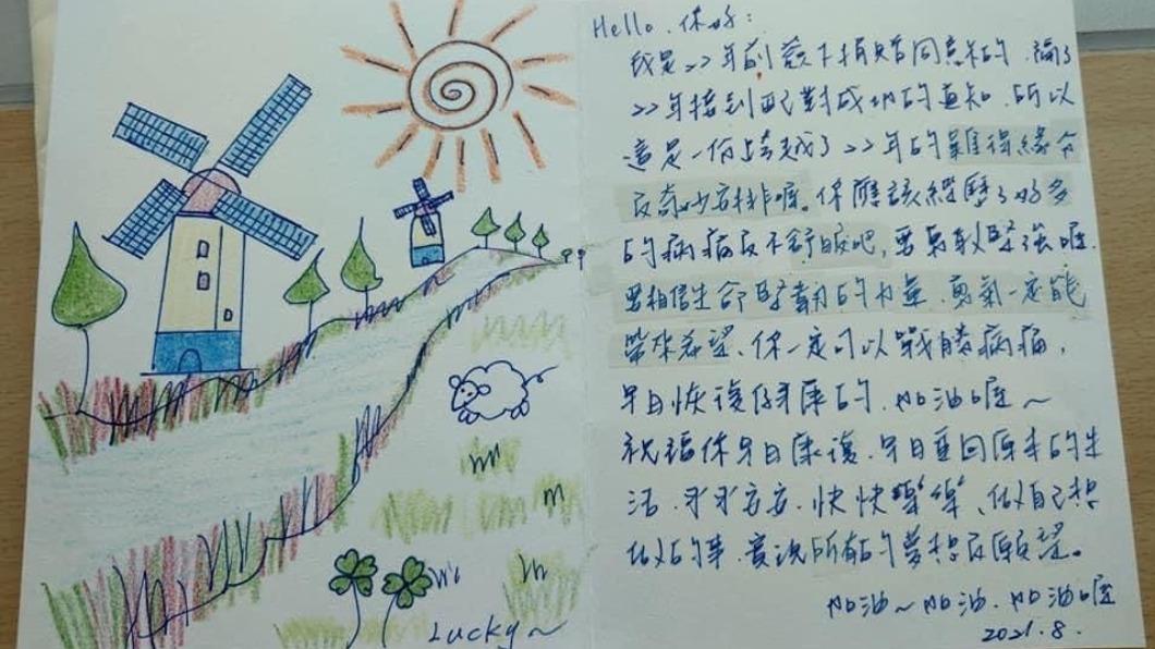 人間有愛！孩血癌復發急尋「恩人」　爸曝喜訊：已獲大力幫忙