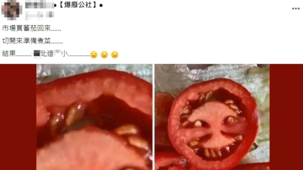 原PO發文。（圖／翻攝自爆廢公社臉書）
