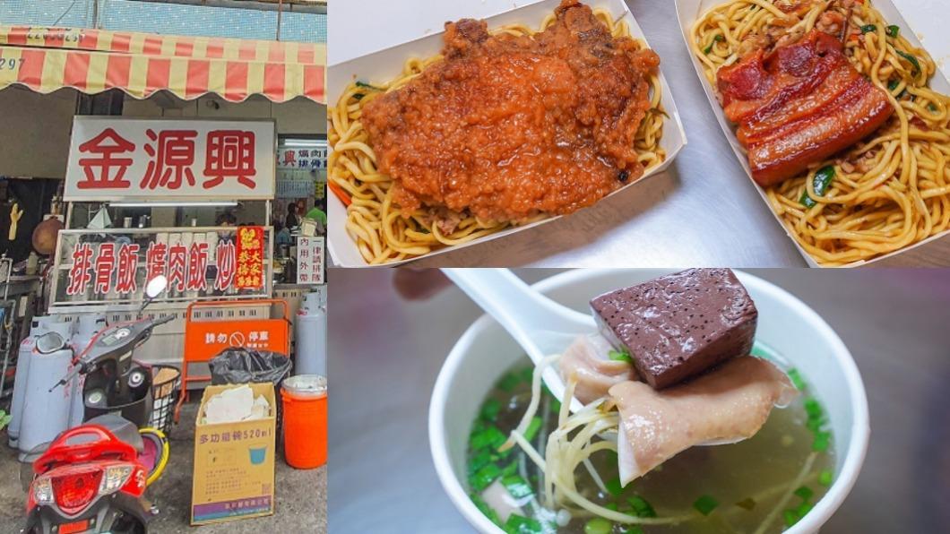 老饕快衝!台中「巨無霸排骨」先滷後炸超入味 韭菜辣椒必加爆