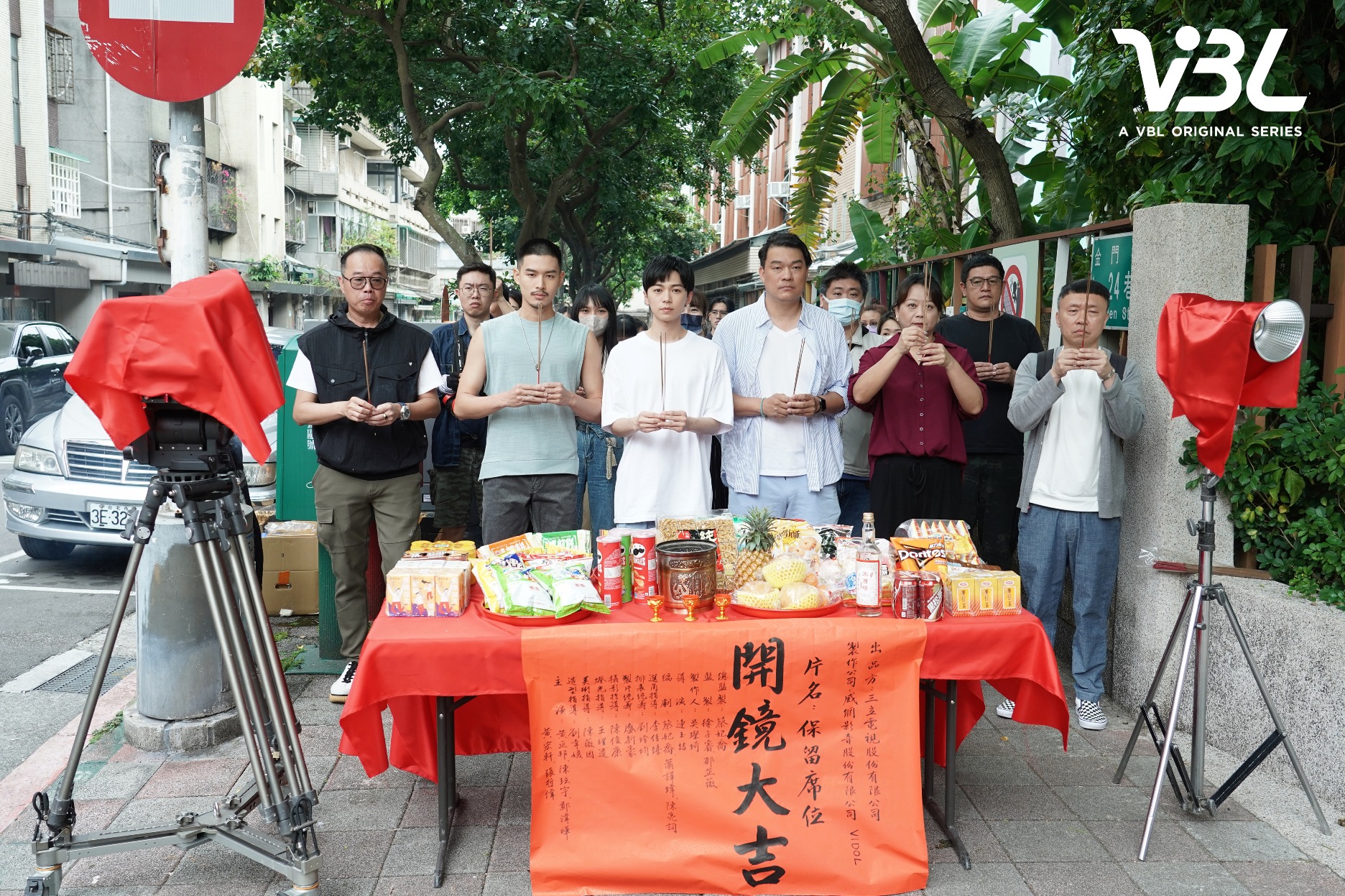 《保留席位》舉辦開鏡儀式。（圖／三立提供）