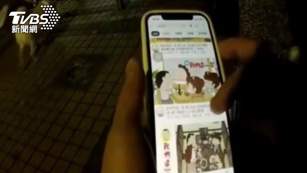 要不要看花媽?5歲女童和母走散哭不停 警陪看卡通她笑了