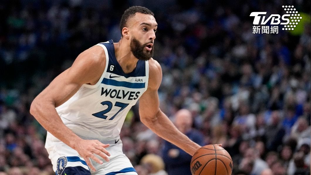 灰狼中鋒Rudy Gobert。（圖／達志影像美聯社）