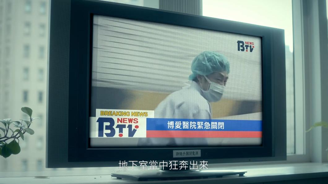 20年前SARS感染封院!「混亂慘況曝光」 劇組揭殘忍真相