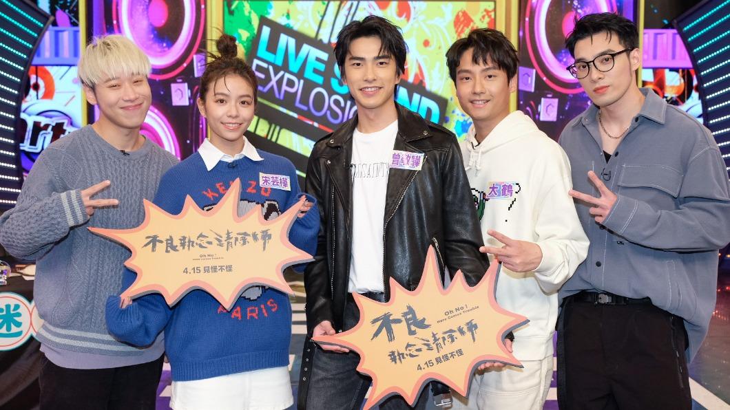 男星喝醉留宿宋芸樺家!驚見他「全裸瘋狂走動」:整個露在外面