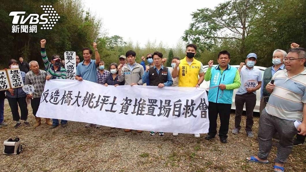 大桃坪土資場案用地勘查 自救會籲苗縣府勿護航