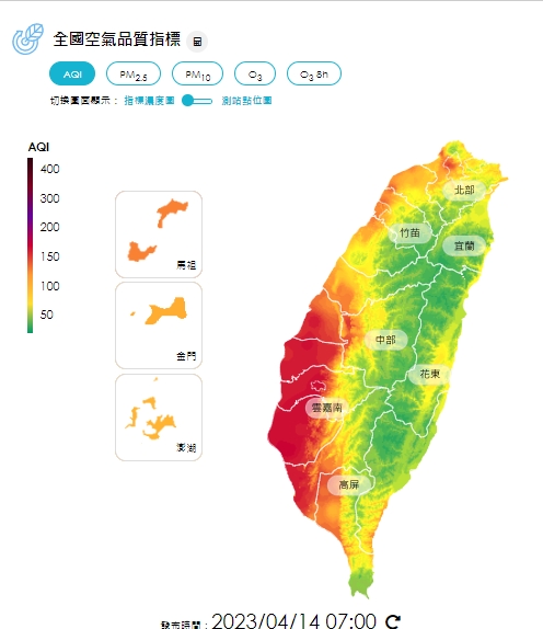 今日空氣品質指標。(圖/翻攝環保署網站)