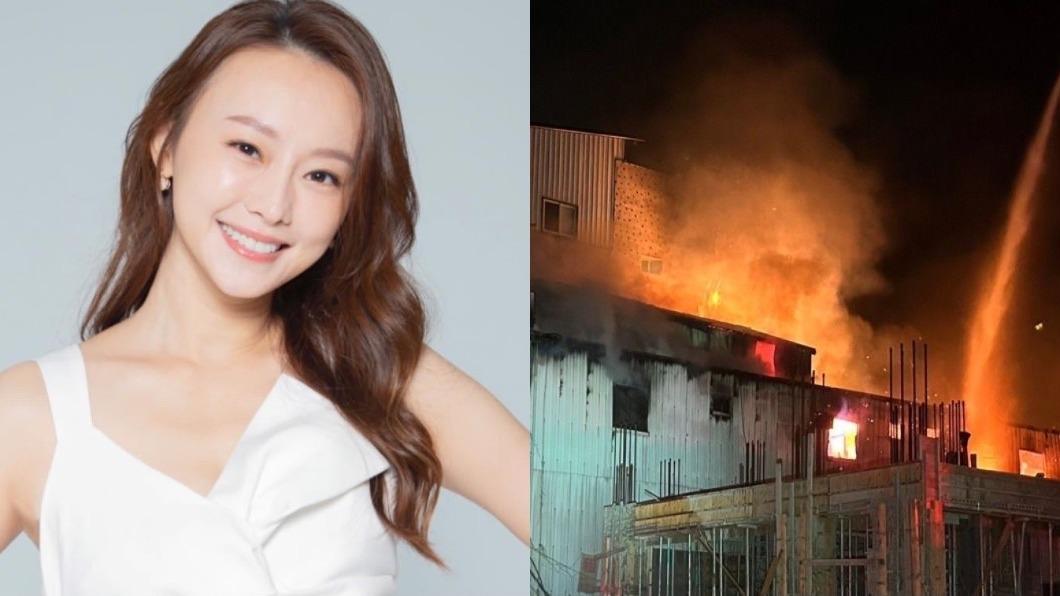 滑手機驚見台東大火1死!本土劇女神嚇醒「這我老爹住的」