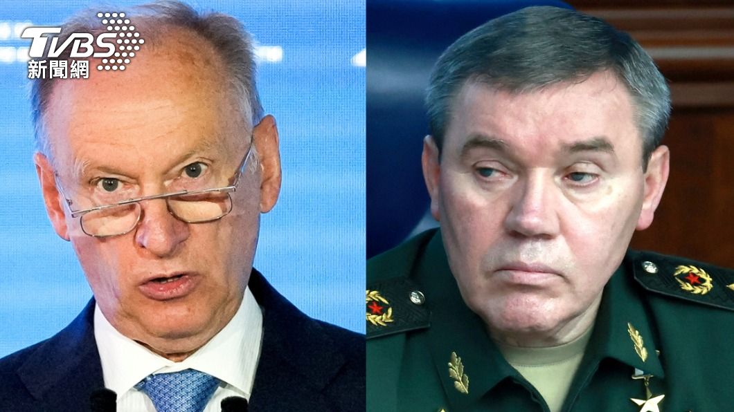 傳俄羅斯聯邦安全會議秘書帕特魯舍夫(Nikolay Patrushev)、總參謀長格拉西莫夫 (Valery Gerasimov)密謀「故意輸掉」對烏戰爭。(圖/達志影像路透社)