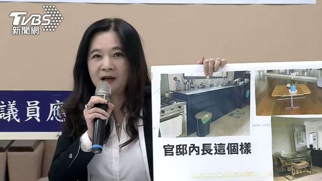 駐巴西外交官之死 議員曝錄音檔:處長疑涉貪汙圖利廠商