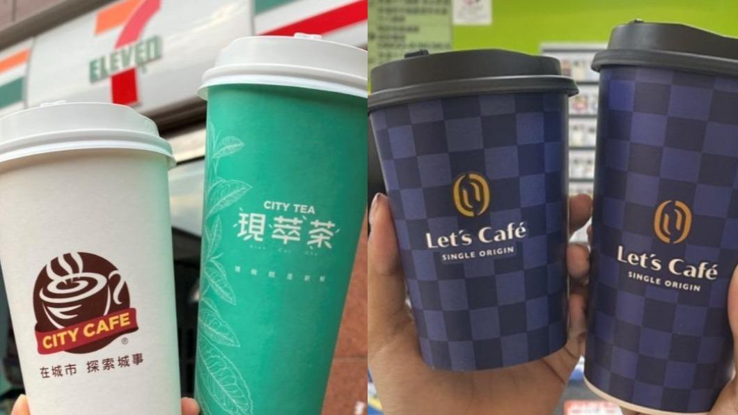 限時優惠!7-11、全家咖啡買1送1喝起來 買吐司再85折