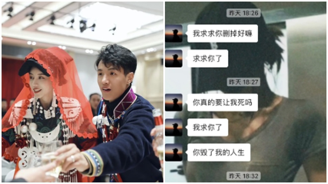 果果曝光王龍要求刪文對話。(圖/翻攝「L果果」抖音)