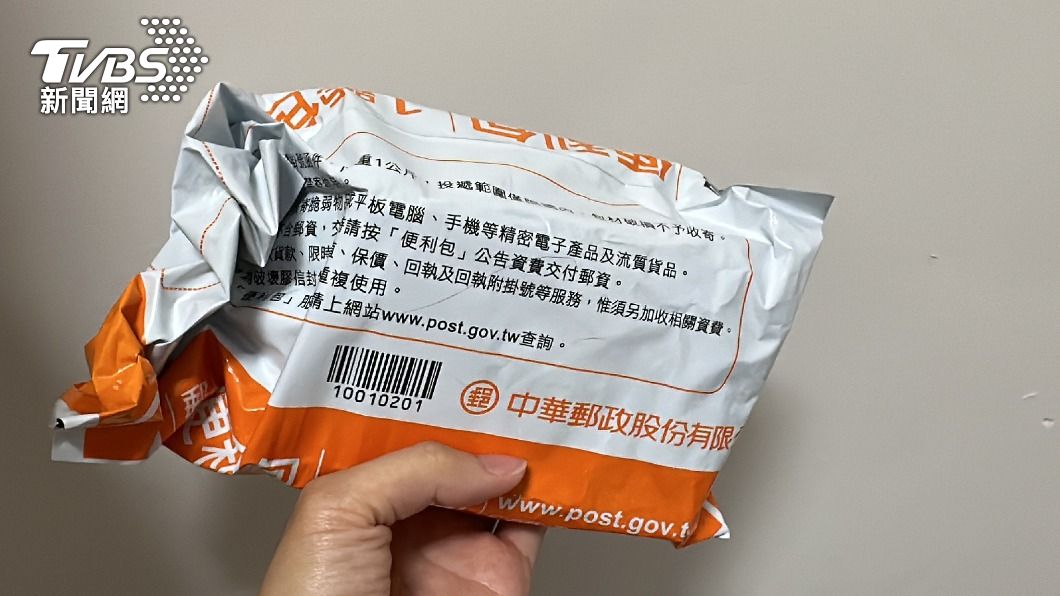 實測從網路購買CBD煙油。(圖/許稚佳攝)