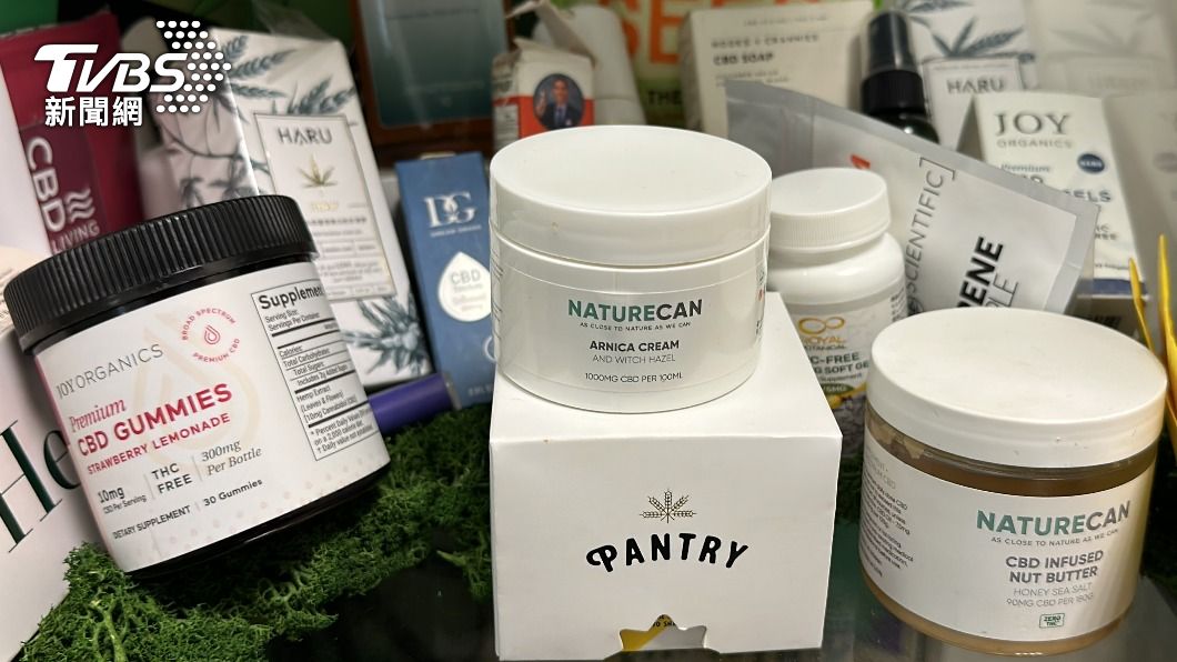 如購買CBD相關產品,進口時遭海關攔查,如未申請恐觸法。(圖/許稚佳攝)