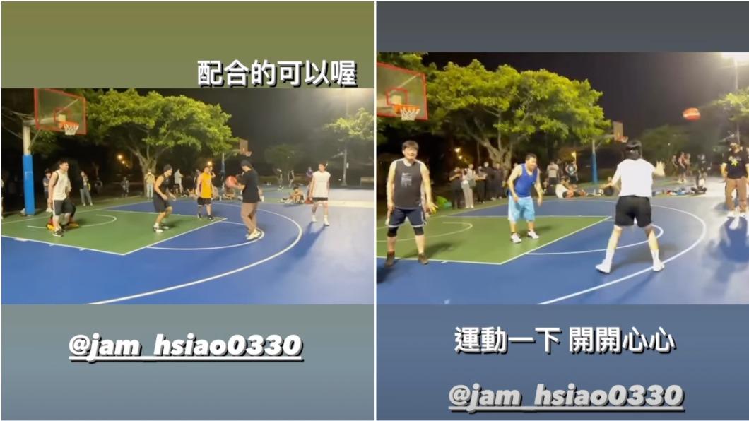 圖/翻攝自周杰倫IG