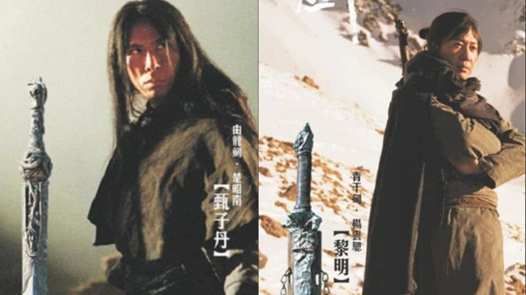 《七劍》11項擒獎失利。(圖/翻攝自IMDB)