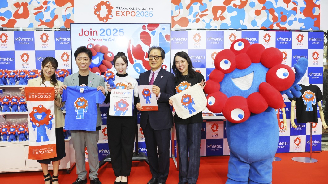 5國有意退出2025大阪世博　不排除改讓其他國家參展
