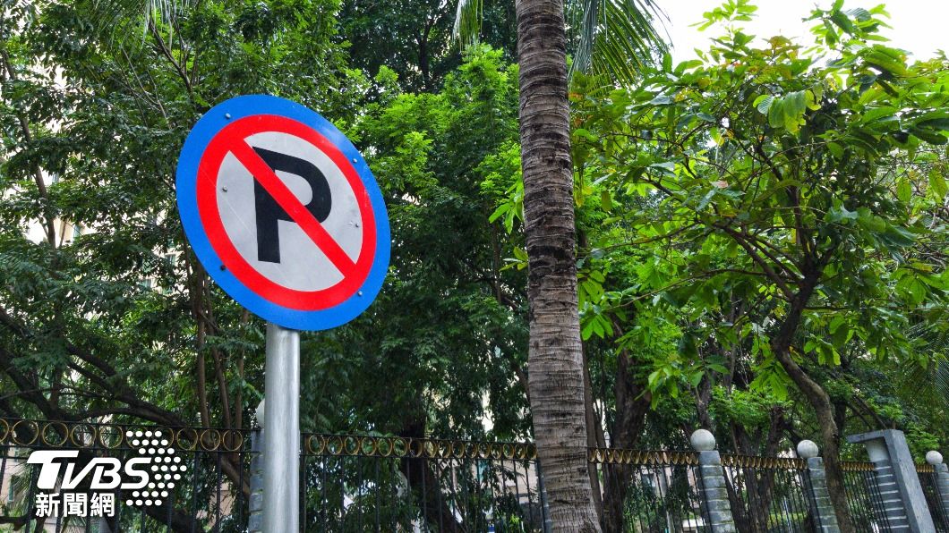 《道交條例》修法，恢復民眾檢舉違規停車。（示意圖／shutterstock達志影像）