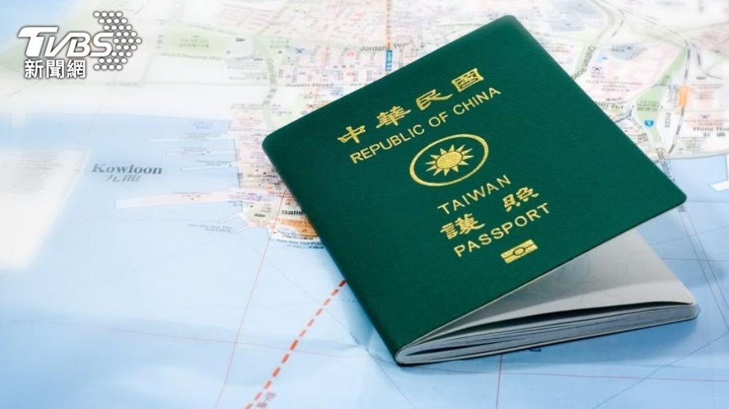 被要求多付近2萬!春節富國島旅遊遭丟包 觀光署出手了