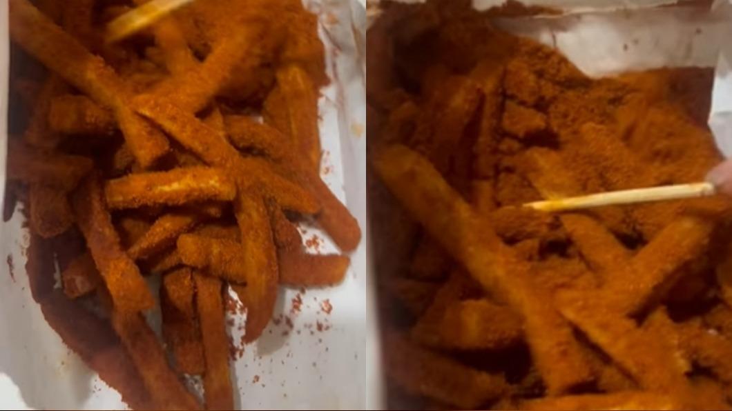 買辣粉送薯條？男點炸物驚見「棒球場紅土」　店家：自己要求的