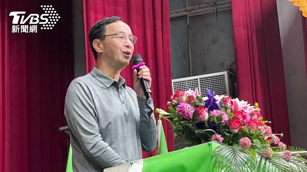 國民黨主席朱立倫（圖／國民黨提供）